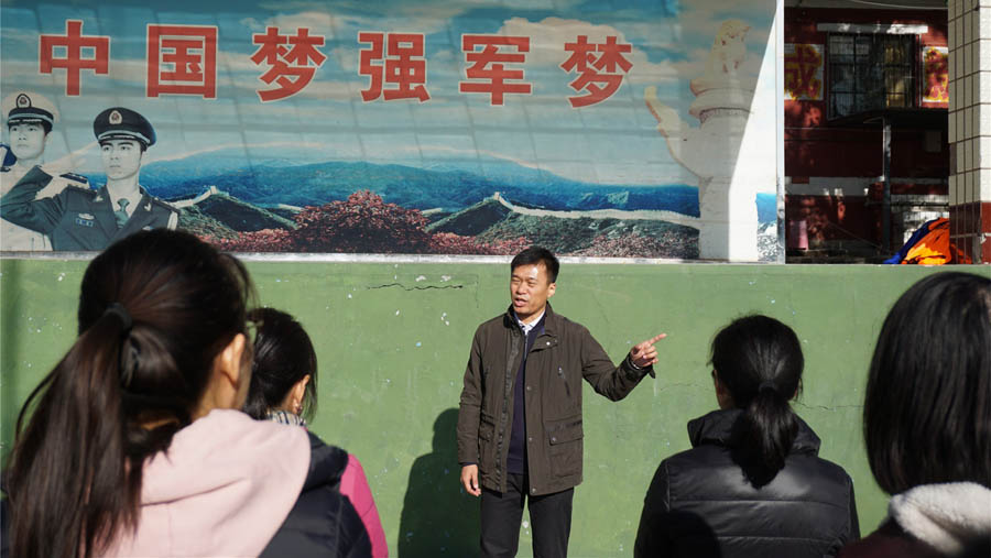 1655992355803225.jpg 1.劉洋總.JPG