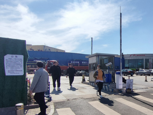 1656005070369861.jpg 中關村論壇現場勘察1.jpg