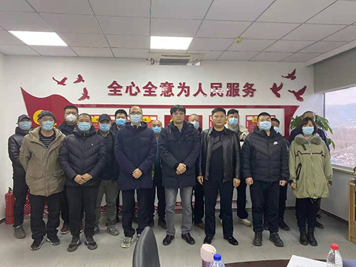 1656150635883419.jpg photo_20220118_004.jpg