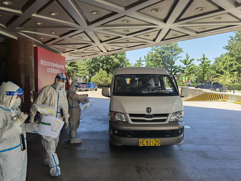 1656347971203694.jpg 8.jpg