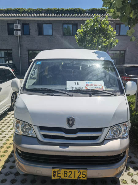 1656348053454347.jpg 5.jpg