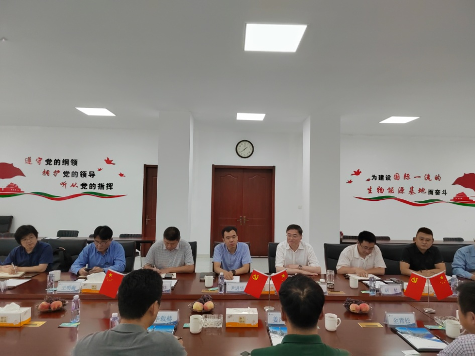 1661341998853936.png 圖片1.png