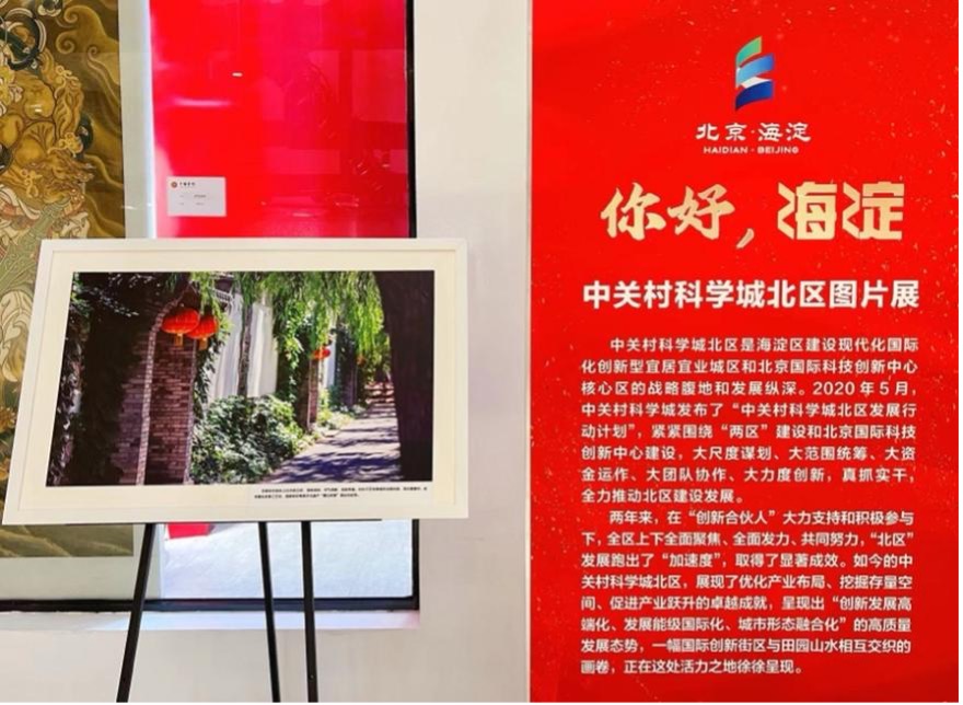 1661345144695317.jpg 圖片 32.jpg