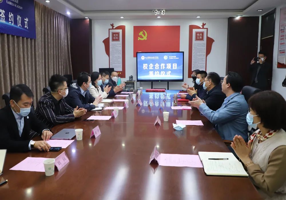 1667199071573083.jpg 1667199071573083.jpg