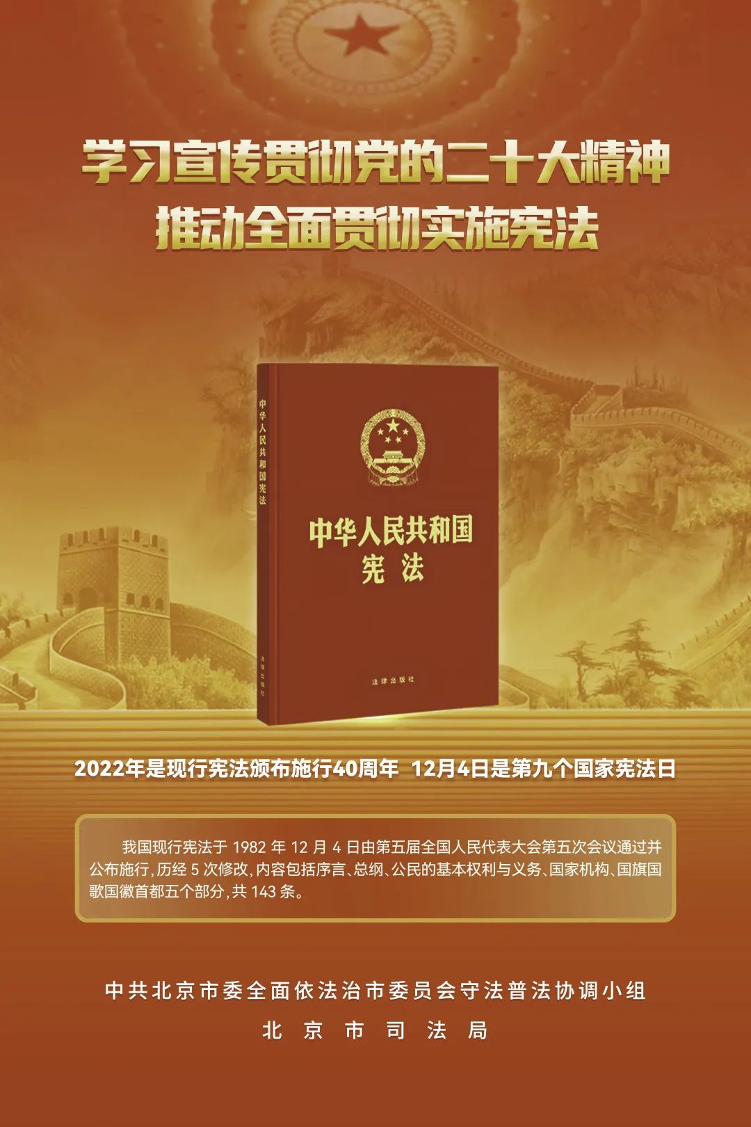 1670228291764732.jpg 1670228291764732.jpg