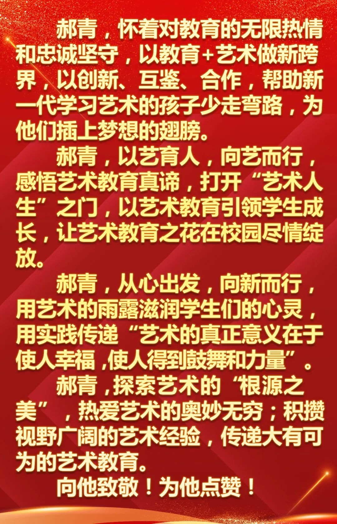 1671752308907522.jpg 1671752308907522.jpg