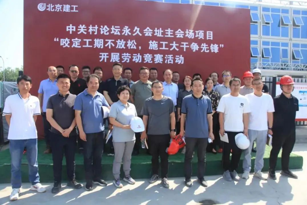 1686883882897847.jpg 1686883882897847.jpg