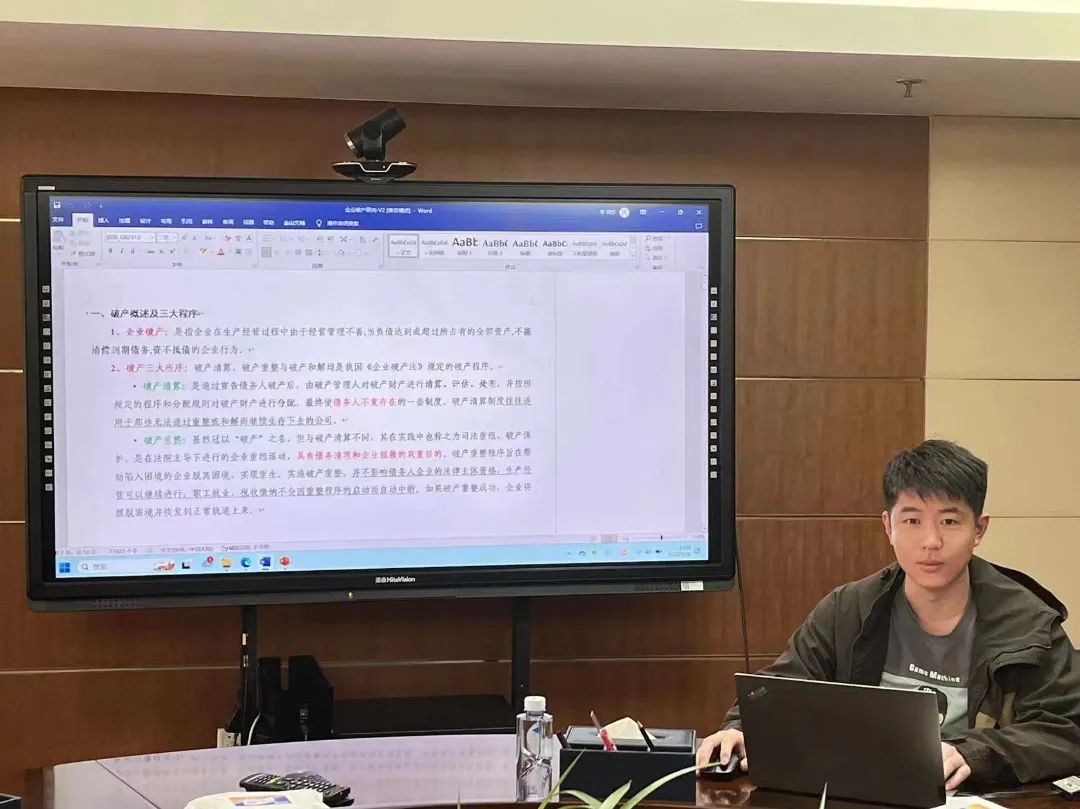 1686885951456392.jpg 1686885951456392.jpg