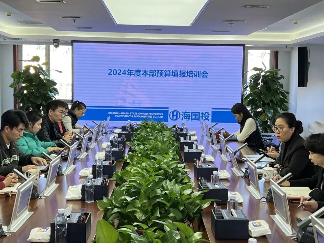 1701874232205766.jpg 1701874232205766.jpg