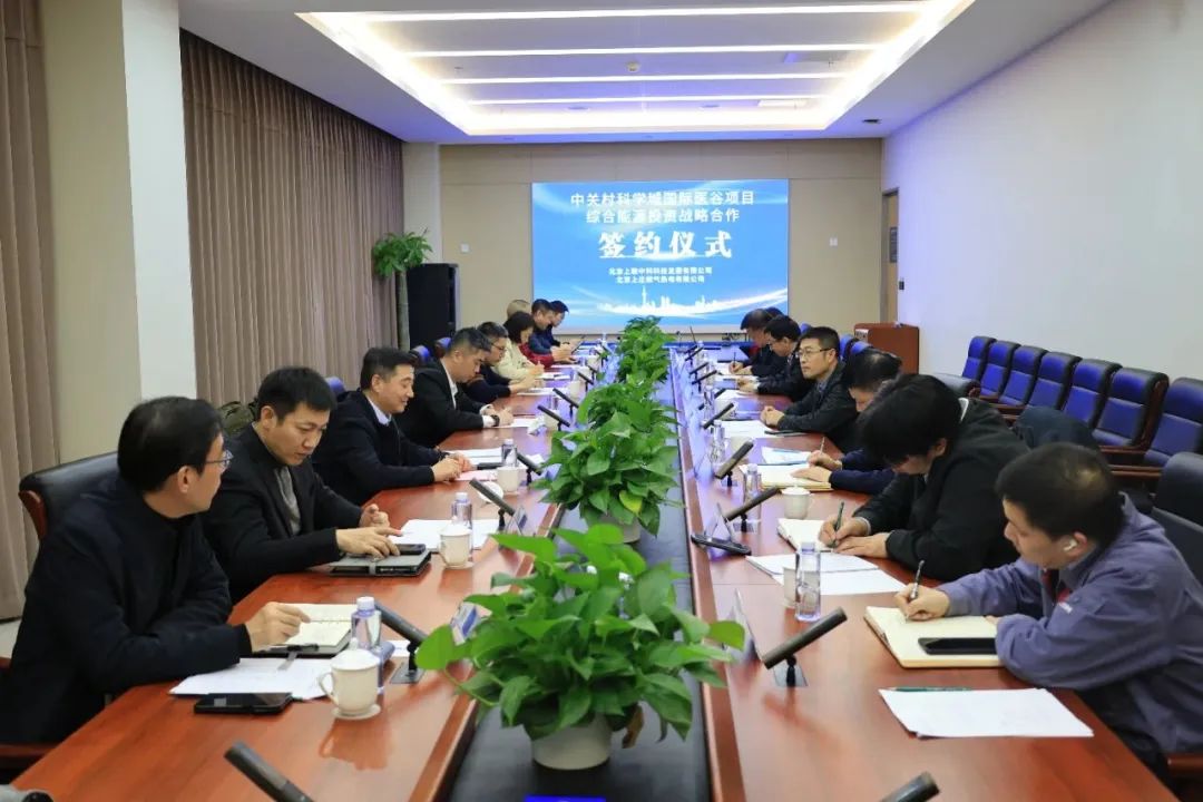 1705400600207198.jpg 圖片10.jpg