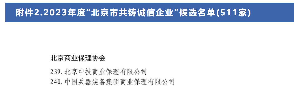 1715216443375533.jpg 圖片20.jpg