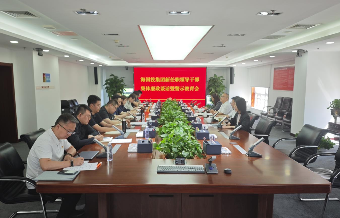 1715668561108528.jpg 圖片2.jpg