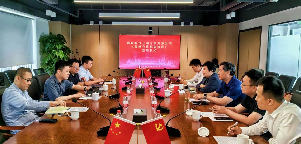 1715669625553281.jpg 圖片4.jpg