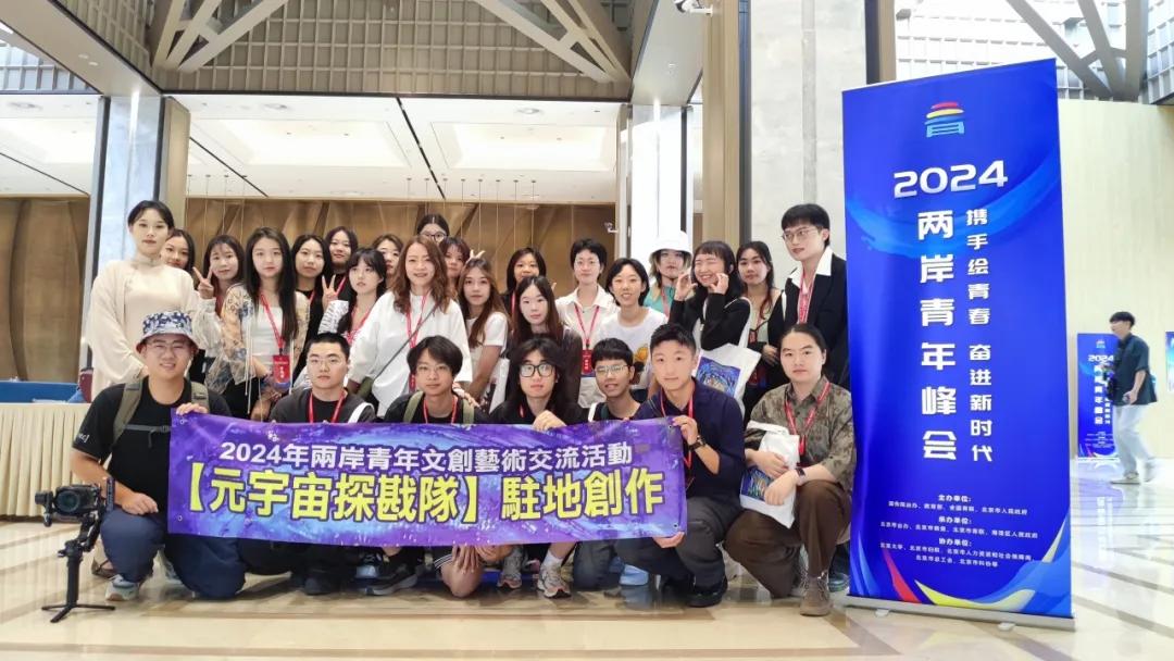 1721655388280530.jpg 圖片8.jpg