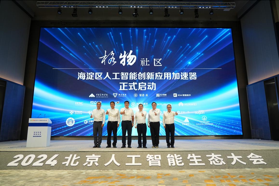 1724211495276165.jpg 圖片1.jpg