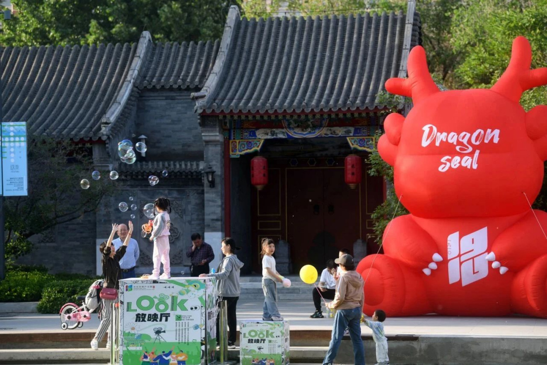 1726152853924727.jpg 喜報!海國投集團所屬龍徽文創(chuàng)公司及稻香湖景酒店榮獲“首都文明單位”稱號!594 拷貝.jpg