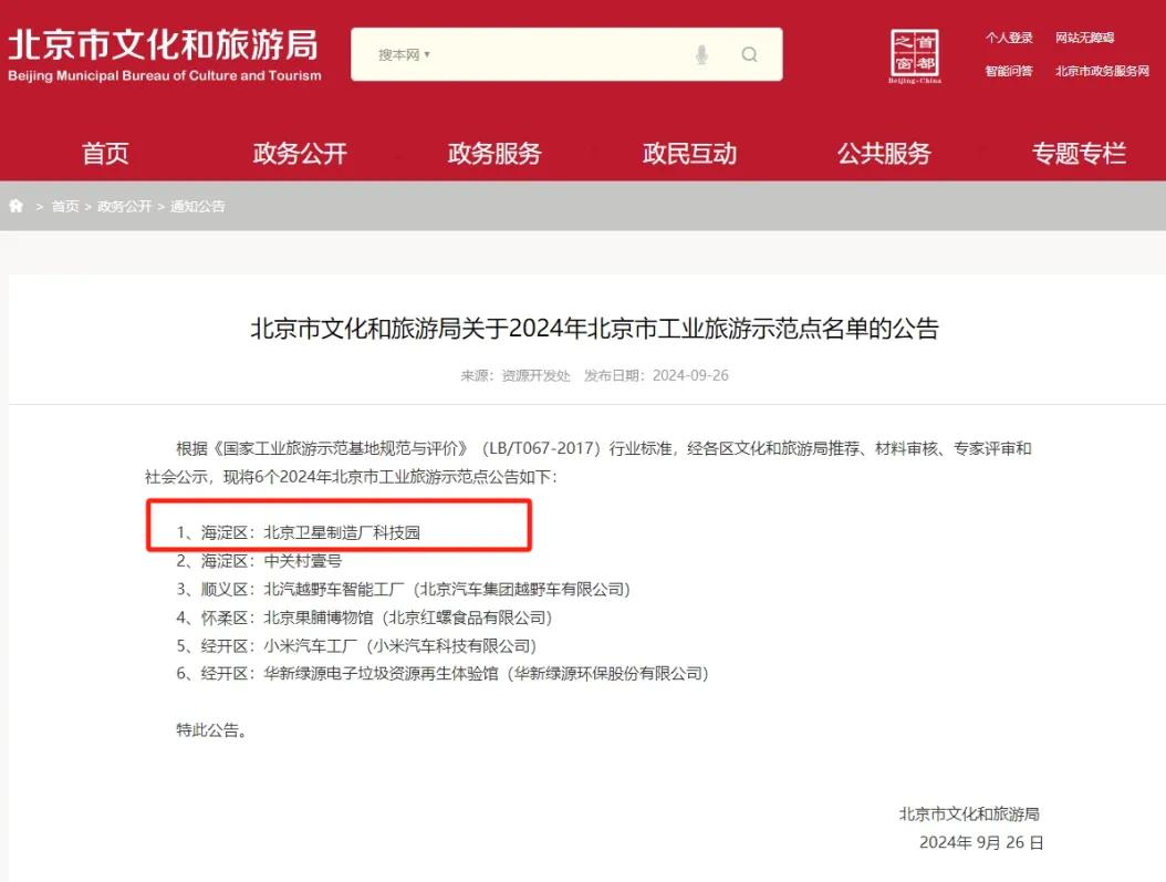 1728519665289659.jpg 圖片19.jpg