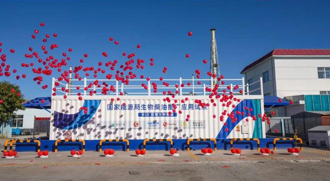 1729733454998897.jpg 圖片6 拷貝.jpg